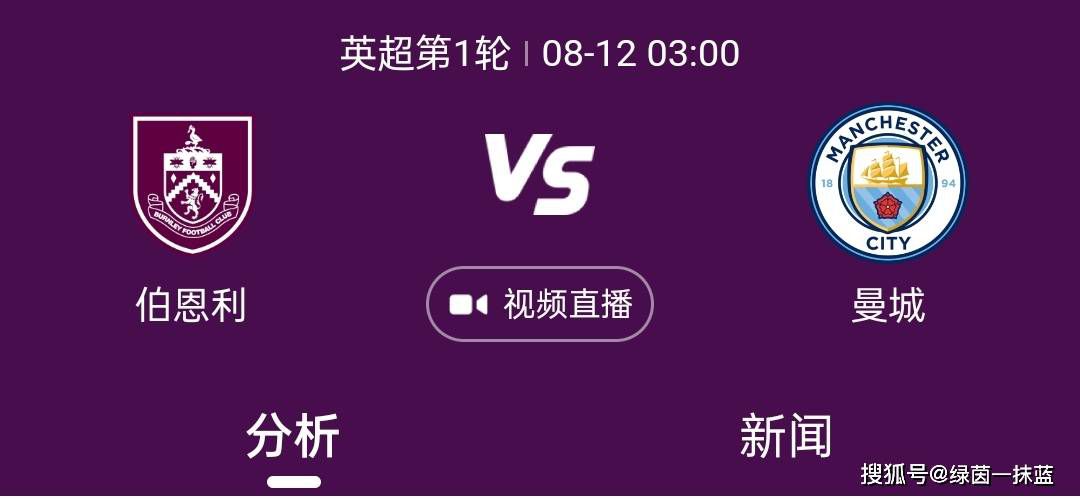 要是去了首都大马士革，也能体验体验异国风情，如果知鱼真能成为苏家家主，到时候我就是家主的父亲，回来就能继续过人上人的日子。